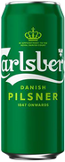 Carlsberg Danish Pilsner Larger 24 Pack -50cl Can M. and J. Gleeson Ltd (Beer a/c) 32894 BEER