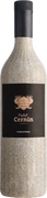 Petit Cernin Linen Bottle O'Briens Wine Off Licence 33103 WINE