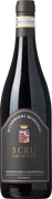 Rizzardi 3 Cru Amarone Guerrieri Rizzardi 14WITA006 WINE